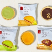 [제주 디저트] 제주 리얼 타르트