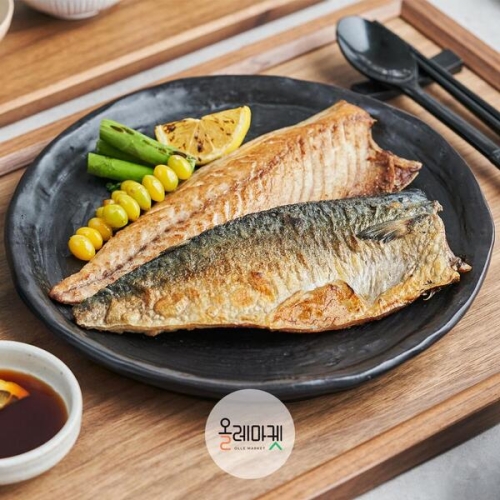 [제주산지직송] 제주 간고등어살 200gX10팩 (무료배송)