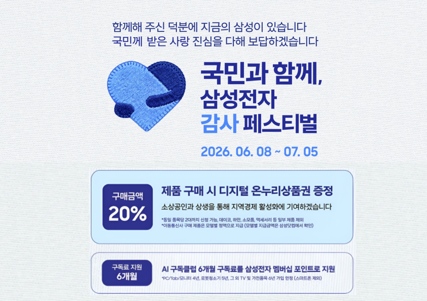 d834727ab92c710b26e539337bd62f8d_181512.png