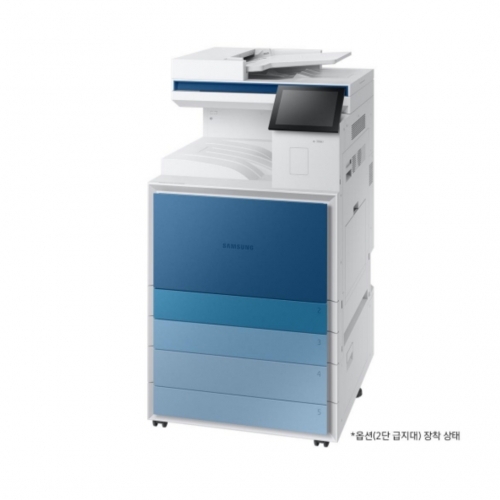 삼성 A3 컬러 디지털 복합기 SL-X5280NR MX5 분당28매출력 전국무료배송설치