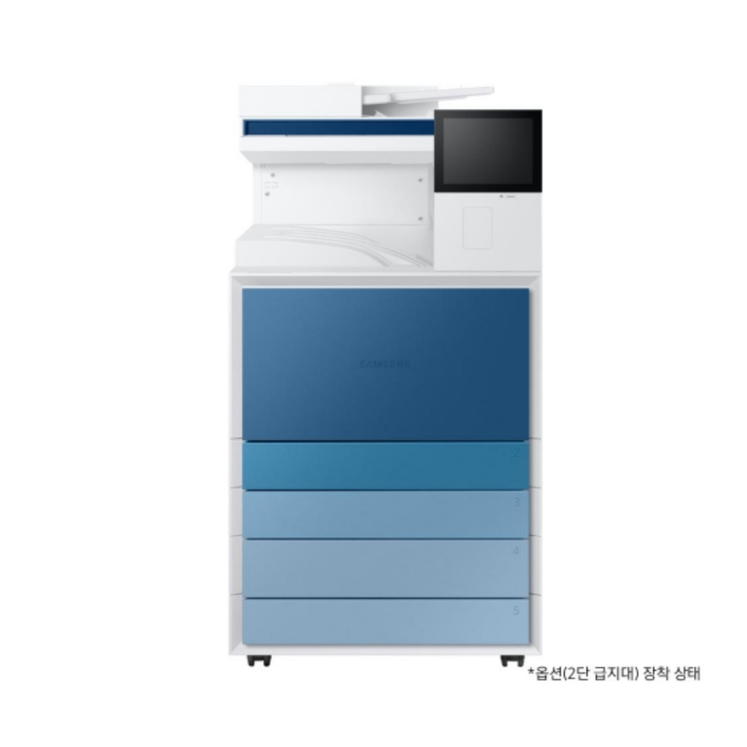 삼성 A3 컬러 디지털 복합기 SL-X5280NR MX5 분당28매출력 전국무료배송설치