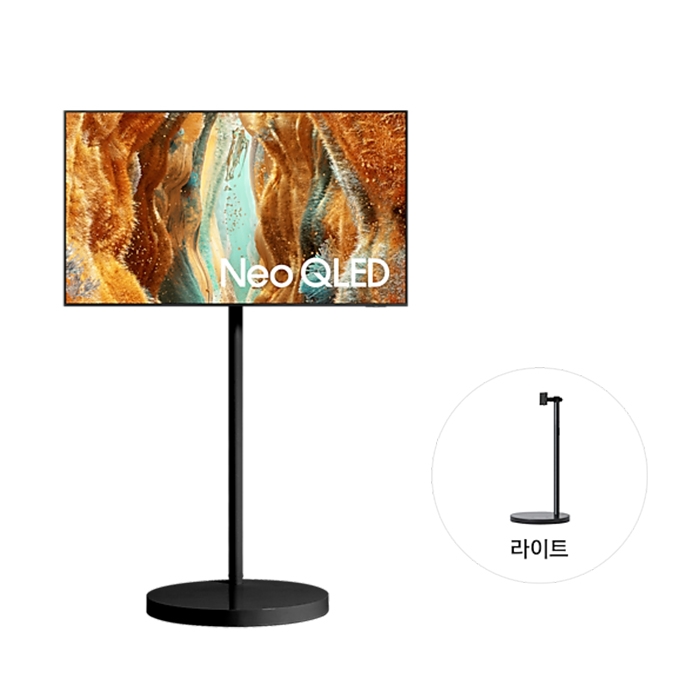 삼성전자 무빙스타일 Neo QLED 138cm 라이트 KQ55QNF70-N1B