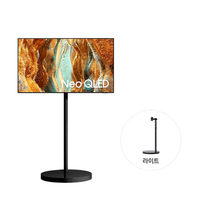 삼성전자 무빙스타일 Neo QLED 125cm 라이트 KQ50QNF90-N1B
