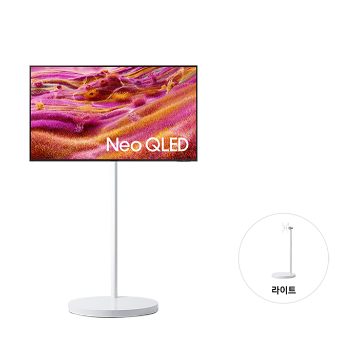 삼성전자 무빙스타일 Neo QLED 108cm 라이트 KQ43QNF90-N1W