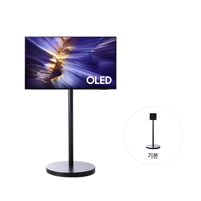 삼성전자 2025 무빙스타일 (선반 거치대 포함) OLED 화이트 105cm KQ42SF90-SBW