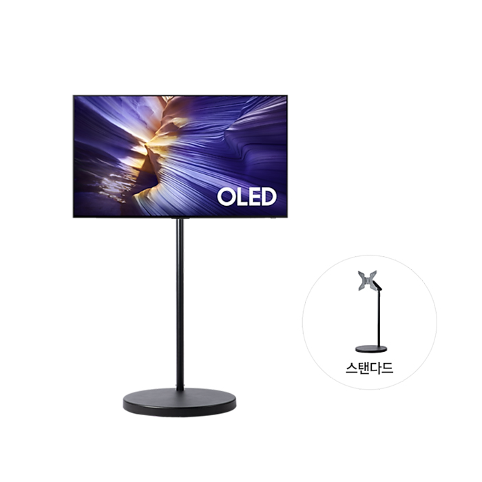 삼성 무빙스타일 OLED 120cm 스탠다드 KQ48SF90-N2B