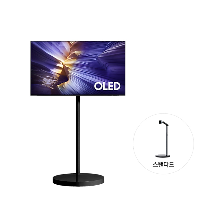 삼성 무빙스타일 OLED 105cm 스탠다드스탠드 KQ42SF90-N2B 블랙