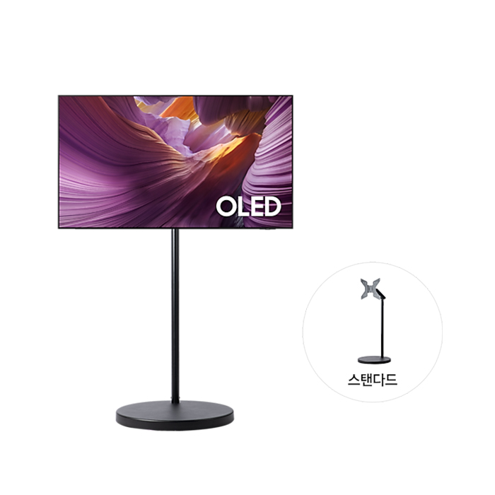 삼성 무빙스타일 OLED 138cm 스탠다드 KQ55SF85-N2B