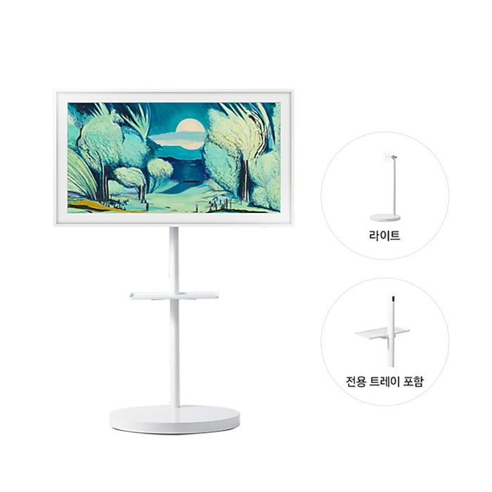 삼성 무빙스타일 The Frame 플랫 화이트 베젤 108cm 라이트 KQ43LSF03-W1W