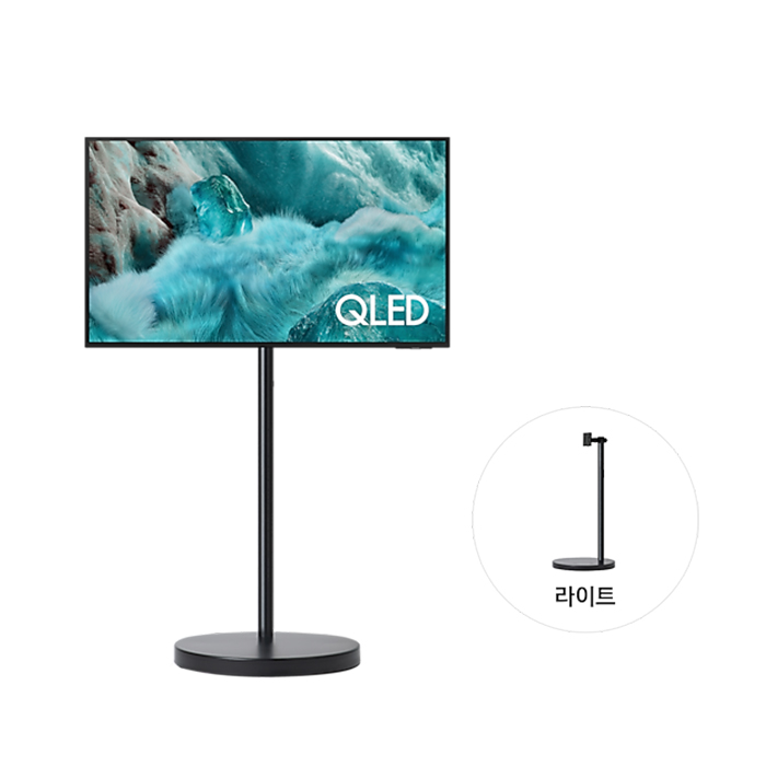 삼성 무빙스타일 QLED 4K 108cm 스탠다드 KQ43QF7A-N2B