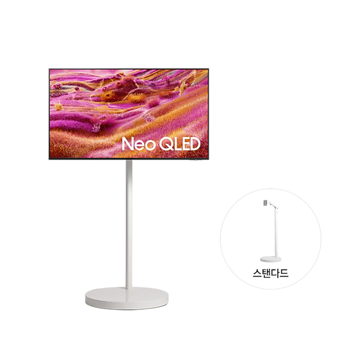 삼성 무빙스타일 Neo QLED 108cm 스탠다드 KQ43QNF90-N2W