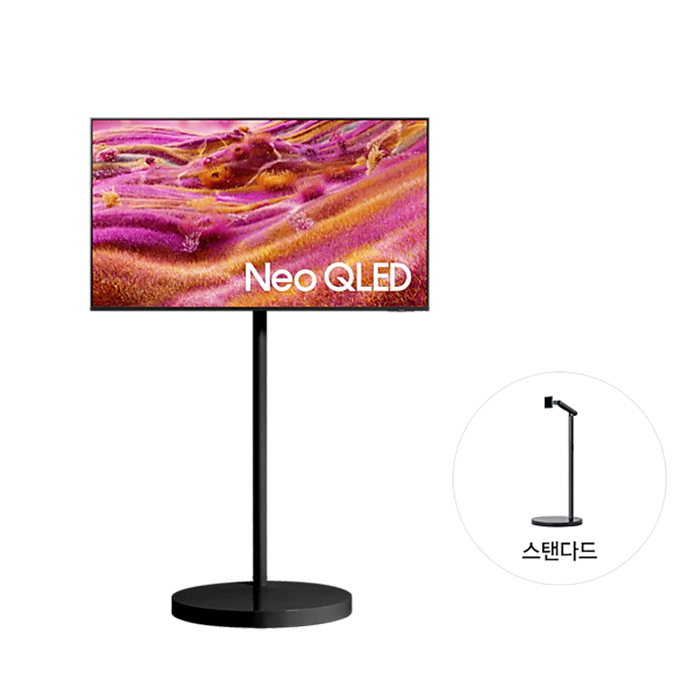 삼성 무빙스타일 Neo QLED 108cm 스탠다드 KQ43QNF90-N2B
