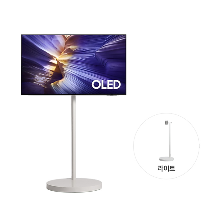 삼성 42인치 무빙스타일 OLED (SF9E) (105cm) 라이트 KQ42SF9E-N1W