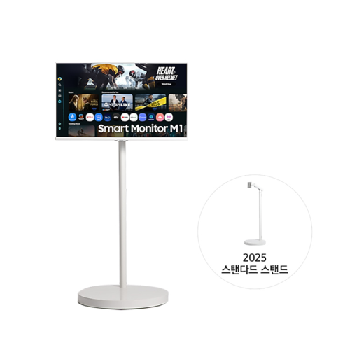 삼성 2025 무빙스타일 M1 (80cm) 스탠다드 화이트 LS32FM1E3U-2WE