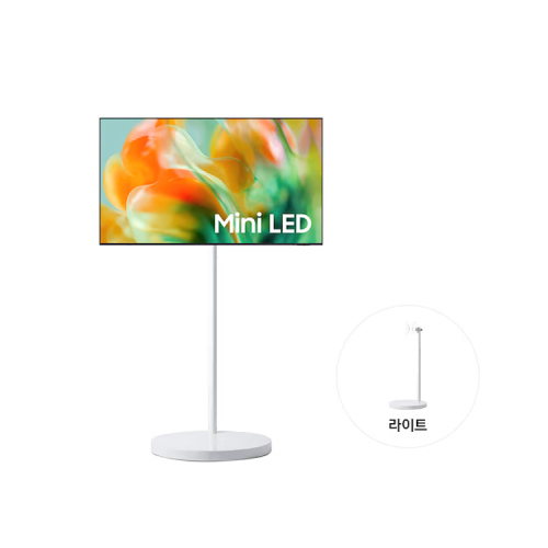 삼성 무빙스타일 Mini LED (MH80) (138cm) 라이트 화이트 KU55MH80-1W