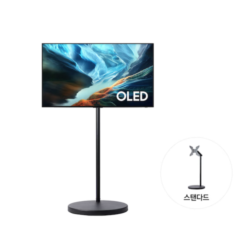 삼성 무빙스타일 OLED (SH90) (120cm) 스탠다드 블랙 KQ48SH90-2B