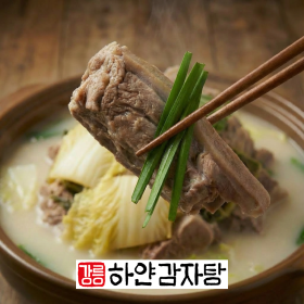 [하얀감자탕] 아이가 더 잘먹어 우리 가족 저녁 고민 끝 (1kg x 2팩)