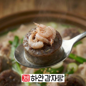 [순대국] 옛날순대 한입과 진한 사골국물 (1kg x 2팩)