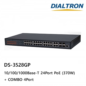 DS-3528GP 24포트 POE 370W 기가 L2 스위칭허브 + 4Port SFP-GBIC