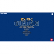 PG RX-78-2 건담 [0060625]