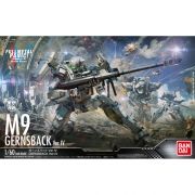HG 1/60 풀메탈패닉 M9 건즈백 ver.4 [0222261]