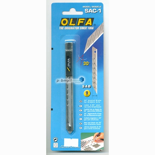 올파 SAC-1 30도커터