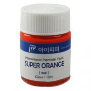 아이피피 IPP 008 슈퍼오렌지유광 18ml