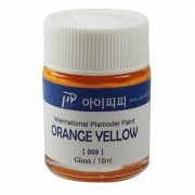 아이피피 IPP 009 오렌지옐로우유광 18ml