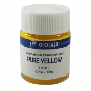 아이피피 IPP 010 퓨어옐로우유광 18ml