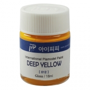 아이피피 IPP 012 딥옐로우유광 18ml