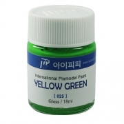 아이피피 IPP 025 옐로우그린유광 18ml