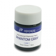아이피피 IPP 036 팬텀그레이반광 18ml