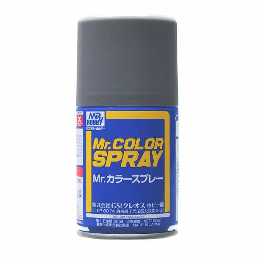 미스터하비 군제스프레이 J013 뉴트럴그레이(반광)