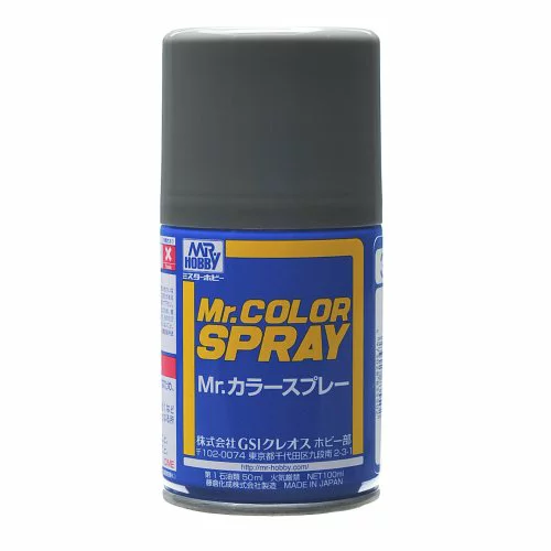 미스터하비 군제스프레이 J032 군함색 다크그레이(2)(반광)