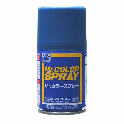 미스터하비 군제스프레이 J076 메탈릭블루