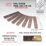아이피피 IPP 스펀지스틱사포 600 (2개입)