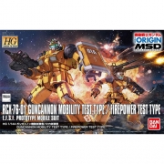 HG ORIGIN014 건캐논 기동시험형/화력시험형 [5055607/212187]