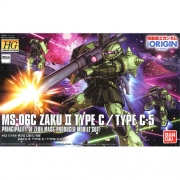 HG ORIGIN016 자쿠2 C형/C-5형 [5057738/0216745]