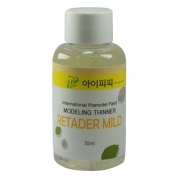 아이피피 IPP RM55 리타더마일드 55ml