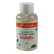 아이피피 IPP TE55 신너 에나멜 55ml