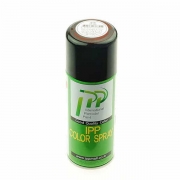 아이피피 IPP CS200 캔 실버 200ml