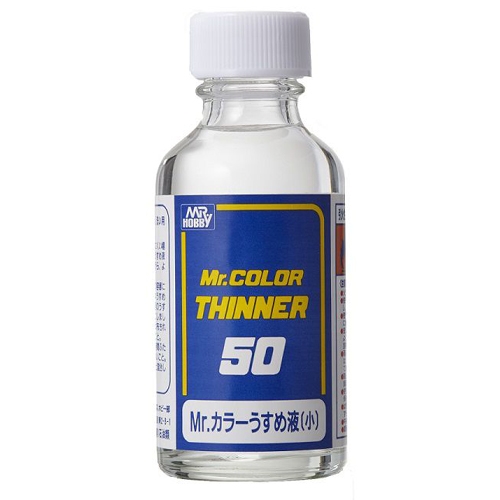 미스터하비 T101 락카 신너 50ml