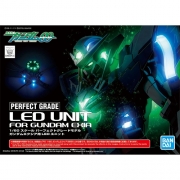 PG 건담 엑시아용 LED유닛 [5055867/0230450]