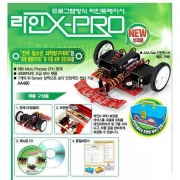 아카데미 ACA460 라인 X-PRO [AA460]