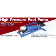 아카데미 ACA104 발펌프 [CC-104]