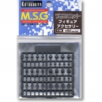 MSG P-136 프라유닛 옵션파츠