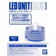 건프라용 LED유닛 블루 [5056759]
