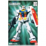 FG RX-78-2 건담 [5057956/0072385]