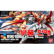 부품 - HG BF033 윙 건담 제로 호노오 [5055440/195703]