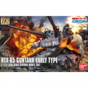 HG ORIGIN002 건탱크 얼리타입 [5057731/0196528]